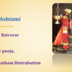 Wed 12th Nov – Aippasi Thei Pirai Ashtami
